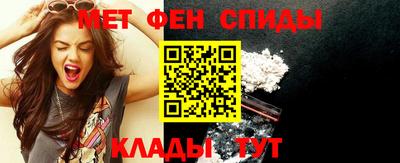 прущая мука Донецк