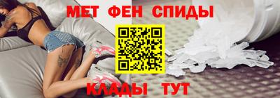 марихуана Аргун