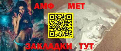 гашишное масло Апрелевка