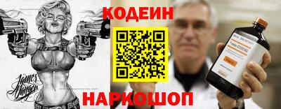 прущая мука Донецк