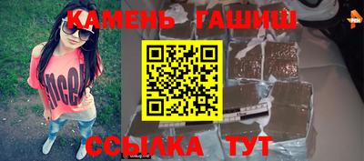 кокаин Апшеронск