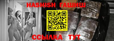 амфетамин Дубна