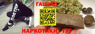 прущая мука Изобильный