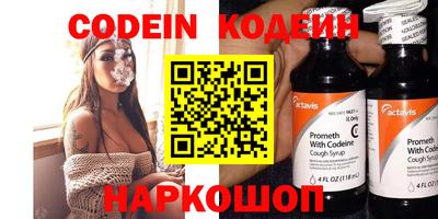 скорость Донской