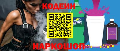 марихуана Аргун