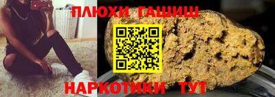 скорость Донской
