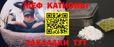 гашишное масло Апрелевка