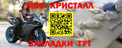 кокаин Апшеронск