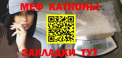 амфетамин Дубна