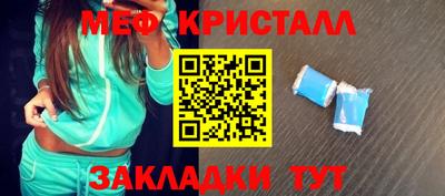 гашишное масло Апрелевка