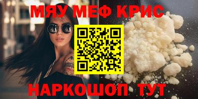 скорость Донской