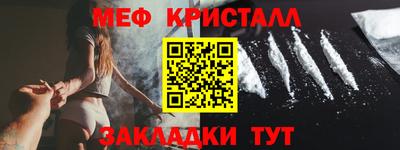 скорость Донской