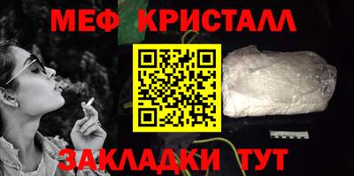 скорость Донской