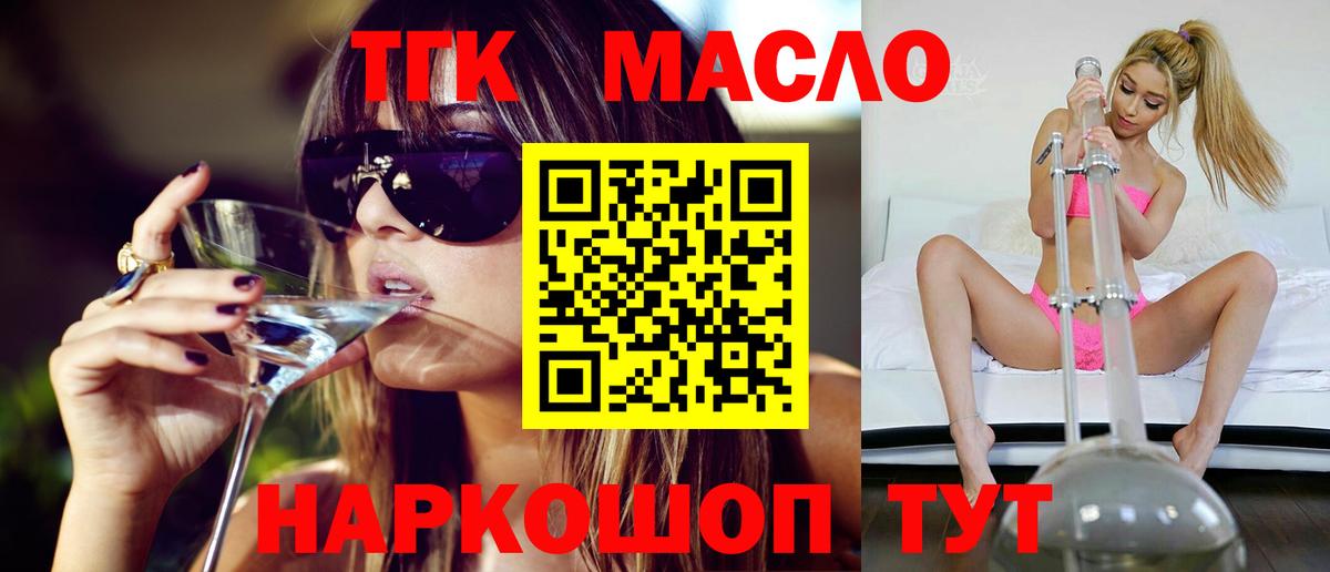 A-PVP Партизанск